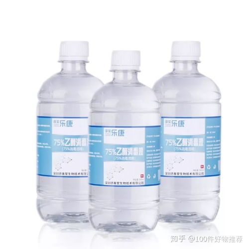 新型冠状病毒肺炎时期,10款家居必备消毒防护用品推荐