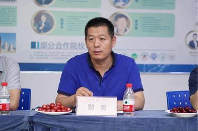 郑氏新闻︱中国磷复肥工业协会各位领导再次莅临郑氏化工参观交流