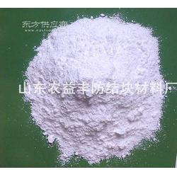供应信息 惠民县农益丰防结块材料厂