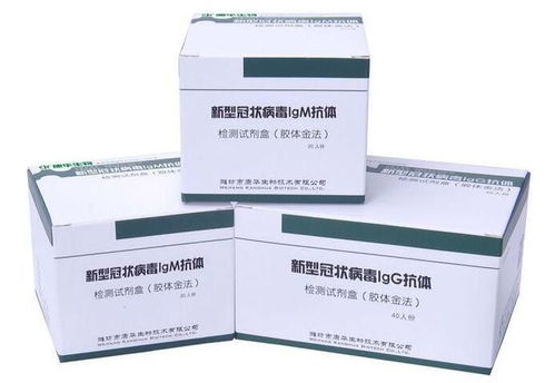 了解海关政策,新冠试剂盒空运出口不迷路