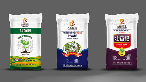 化肥包装设计