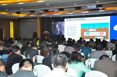 伴能战略合作签约仪式 - 探索伴能