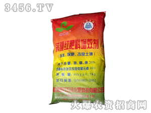 农三师 满江红肥料增效剂 农三师农资