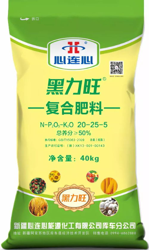 没有大事,怎敢惊动您呢