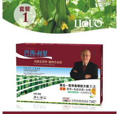 供应效果 好的叶面肥 进口黄瓜专用叶面肥 延长授粉易坐果
