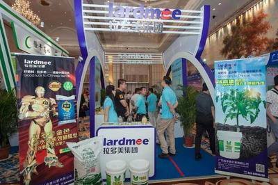 如何破解水稻产量和质量矛盾?拉多美与袁隆平等十位院士同台论“稻”