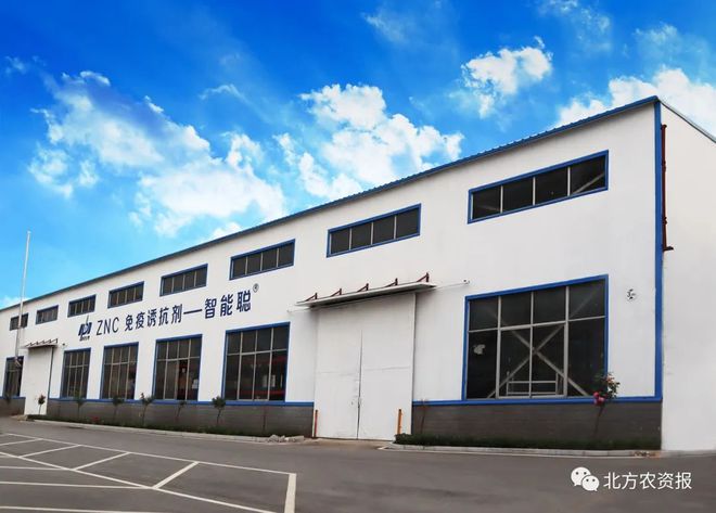 关注 | 坚持科技创新!这家企业得以蓬勃发展!