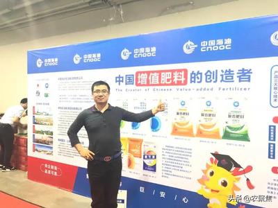 单一尿素占比2/3,新型尿素发展亟需快马加鞭