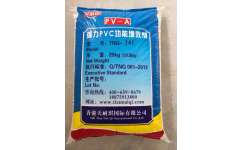 福建电缆填充剂批发 天耐琪新型材料供应好的pvc强力增效剂