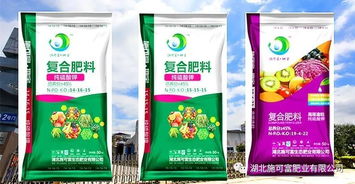 施可富.地宝与纯硫酸钾新型生态复合肥有何联系