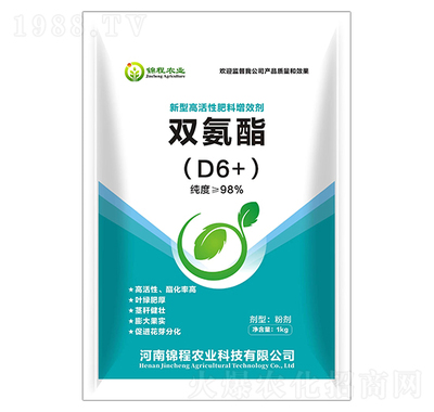新型高活性肥料增效剂——双氨酯(D6+)的突破与应用前景