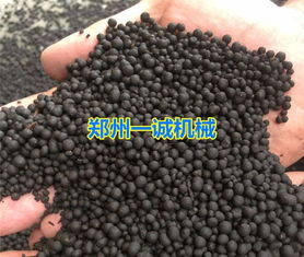 生产颗粒有机肥的关键问题与新型肥料增效剂应用