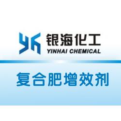 郑州市烧结增效剂批发与新型肥料增效剂应用前景