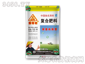 中农新肥高氮型复合肥与新型肥料增效剂的创新应用