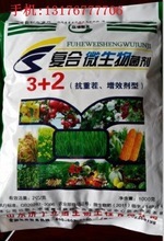 新型生物肥料增效剂 技术革新与市场前景分析