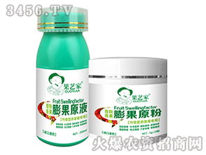 草莓专用植物调节剂与新型肥料增效剂的应用与优势