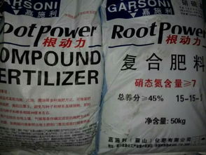 云图控股嘉施利复合肥产品矩阵全解析 从传统复合肥到新型增效剂的创新升级