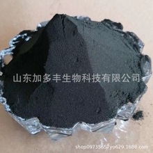 新型肥料增效剂 现代农业的绿色催化剂