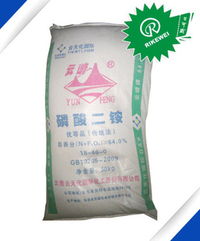 广州市日可威化工 引领绿色农业，新型肥料增效剂产品全览