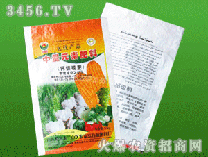 新型肥料增效剂 开启现代农业招商与代理的新篇章